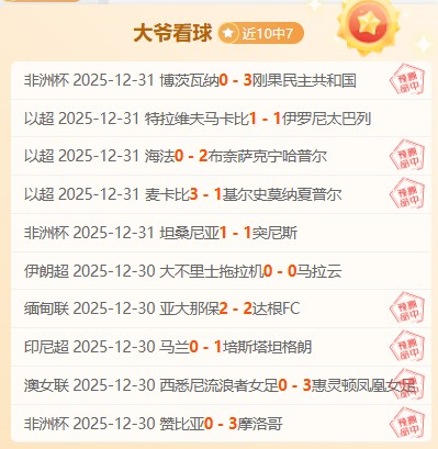 阿莫林揭秘,中场静默时,我们悄然掌,开云体育,开云体育官网,开云体育官方网站,KAIYUN体育