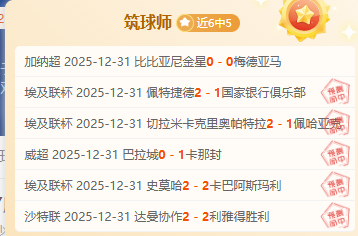 卡那封主场,遇困,康纳斯码头,开云体育,开云体育官网,开云体育官方网站,KAIYUN体育