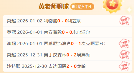 激情对决,小时巅峰对,德系霸主波,开云体育,开云体育官网,开云体育官方网站,KAIYUN体育