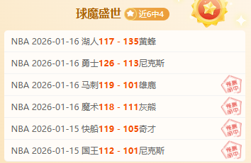 以色列总理,指示强化约,旦河西岸军,开云体育,开云体育官网,开云体育官方网站,KAIYUN体育