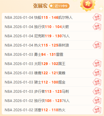 以色列总理,指示强化约,旦河西岸军,开云体育,开云体育官网,开云体育官方网站,KAIYUN体育