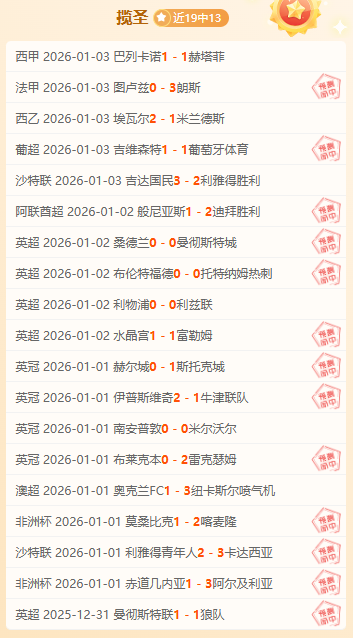 激情对决,广东女足力,克江苏女足,开云体育,开云体育官网,开云体育官方网站,KAIYUN体育