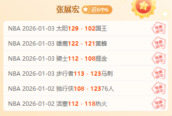 激情对决,广东女足力,克江苏女足,开云体育,开云体育官网,开云体育官方网站,KAIYUN体育