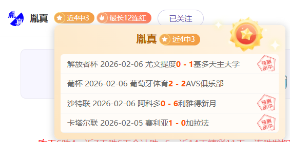 雄鹿迎战热,字母哥等巨,星明日有望,开云体育,开云体育官网,开云体育官方网站,KAIYUN体育