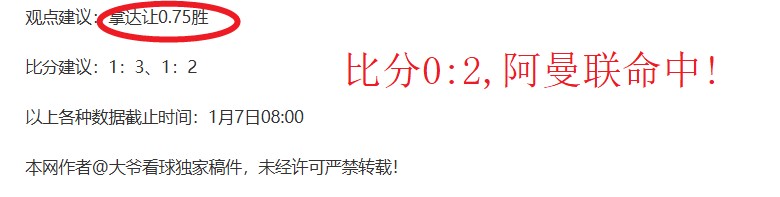 布朗力挺普,理查德,新星璀璨,开云体育,开云体育官网,开云体育官方网站,KAIYUN体育