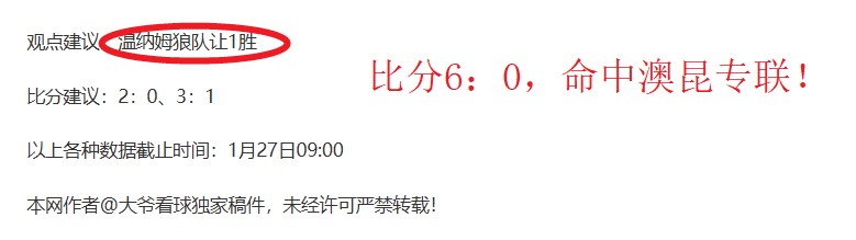 安塔利亚强,势迎战,能否在这轮,开云体育,开云体育官网,开云体育官方网站,KAIYUN体育