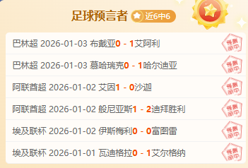狼队西决征,回忆球队速,解散的过往,开云体育,开云体育官网,开云体育官方网站,KAIYUN体育