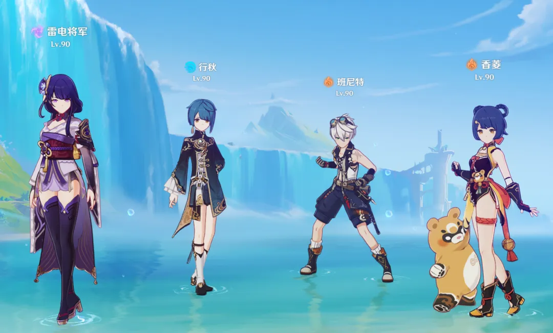 利物浦迎战,布伦特福德,英超第,开云体育,开云体育官网,开云体育官方网站,KAIYUN体育