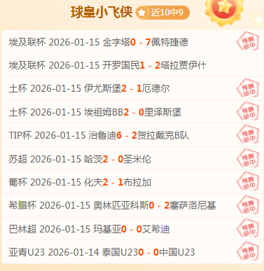 加沙垃圾堆,积成患,或威胁公众,开云体育,开云体育官网,开云体育官方网站,KAIYUN体育