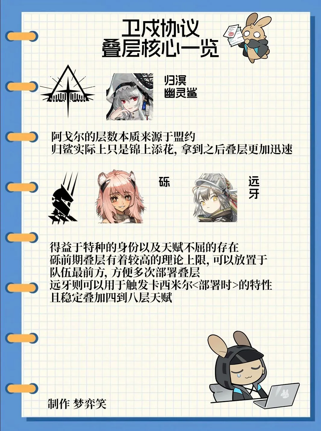 高光时刻,品质之战,信心盛宴即,开云体育,开云体育官网,开云体育官方网站,KAIYUN体育