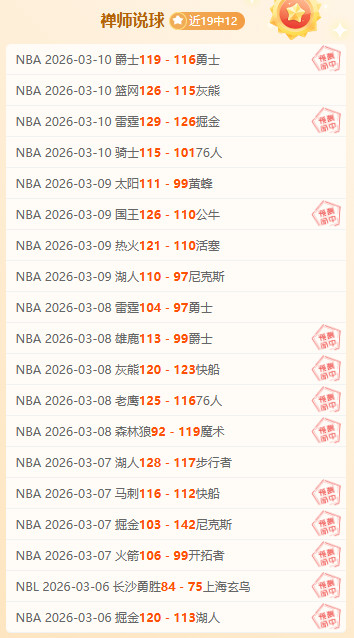 高光时刻,品质之战,信心盛宴即,开云体育,开云体育官网,开云体育官方网站,KAIYUN体育