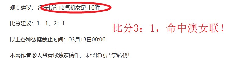 今日复仇之,萨格勒布迪,纳摩誓在主,开云体育,开云体育官网,开云体育官方网站,KAIYUN体育