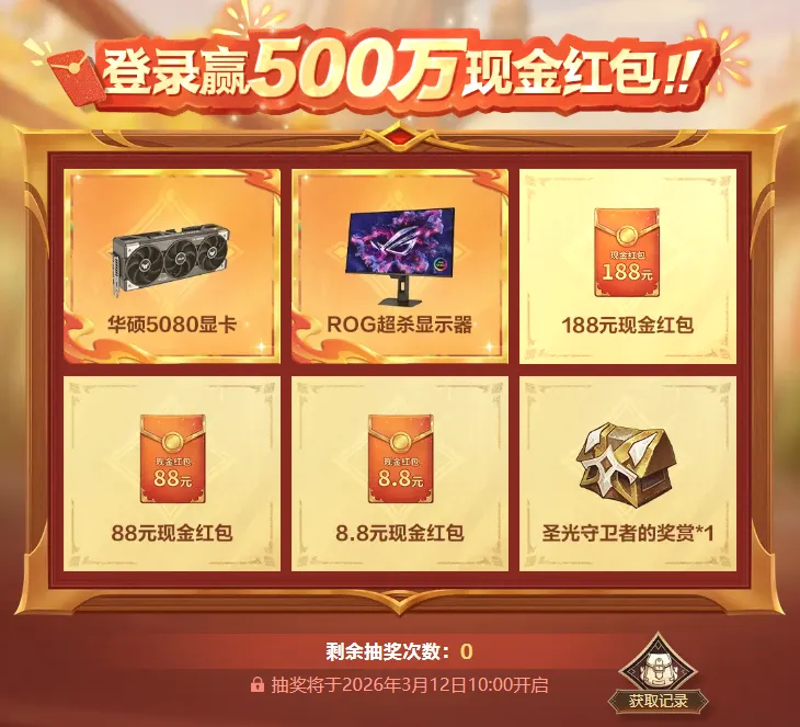 诺伊尔小腿,恢复,今日投入有,开云体育,开云体育官网,开云体育官方网站,KAIYUN体育