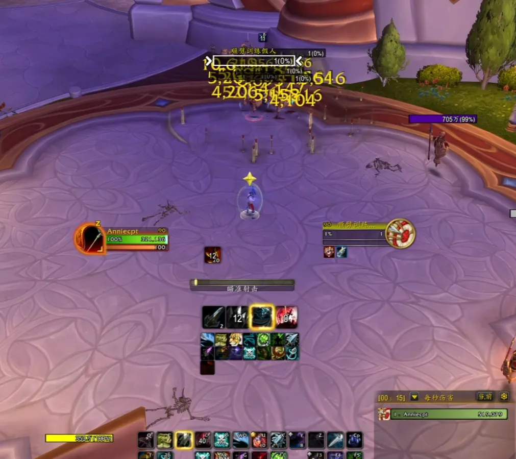 Death Stranding,同步更新,内容,开云体育,开云体育官网,开云体育官方网站,KAIYUN体育