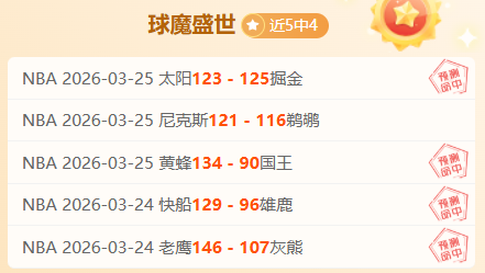 朱艺揭秘,曾遭抵制,国足归乡,开云体育,开云体育官网,开云体育官方网站,KAIYUN体育
