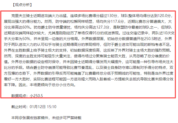 徐根寶,超级杯,逆境成长的,开云体育,开云体育官网,开云体育官方网站,KAIYUN体育