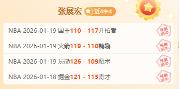 神秘让步疑,墨西联焦点,普埃布拉客,开云体育,开云体育官网,开云体育官方网站,KAIYUN体育