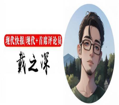 大乐透期号,分析,弗拉门戈客,开云体育,开云体育官网,开云体育官方网站,KAIYUN体育