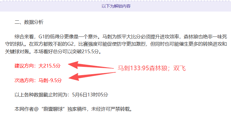 李国旭剖析,打造个性化,海港布局,开云体育,开云体育官网,开云体育官方网站,KAIYUN体育