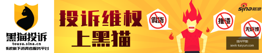 视频丨九天,揽月,向海筑能,开云APP,开云体育下载,开云赛事直播,开云用户指南,开云注意事项
