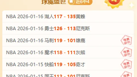 以色列总理指示强化约旦河西岸军事部署