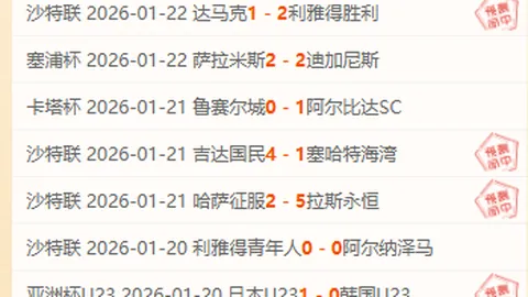 《密特罗德究极4》削减“话多角色”经典片段，引发玩家广泛讨论