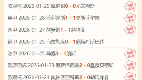 谢什科惊失双雄，两分钟内错失进球良机，库尼亚摇头叹息遗憾满满