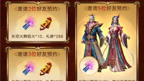 蘇斯轉向重攻，鍾情於進球機會