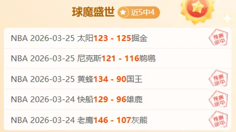 《朱艺揭秘：曾遭抵制，今U23国足归乡，机场直播温情接机幕后故事》