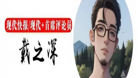 大乐透期号分析：弗拉门戈客场能否轻松领先