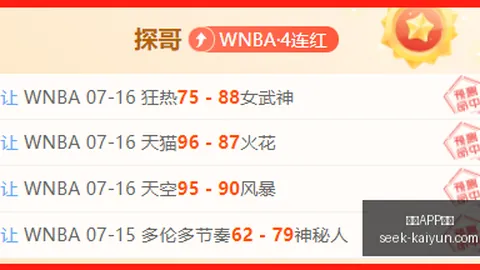 开云体育 142946 083